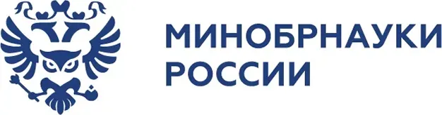 Минобрнауки